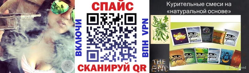 Бутират оксана  купить  сайты  Ахтубинск 