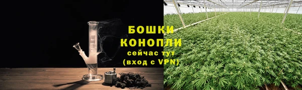 мефедрон Алексин