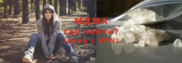 мефедрон Алексин