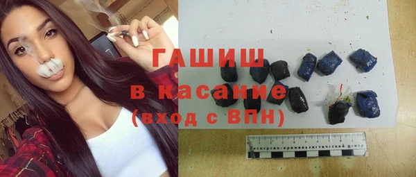 мефедрон Алексин