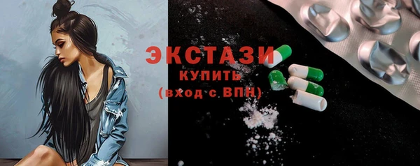 2c-b Алзамай