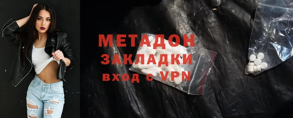 2c-b Алзамай