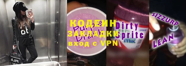 2c-b Алзамай