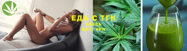 2c-b Алзамай