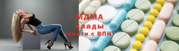2c-b Алзамай