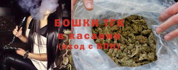 2c-b Алзамай
