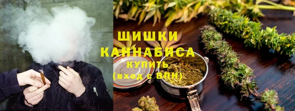 мефедрон Алексин