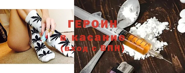 2c-b Алзамай