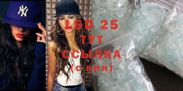 2c-b Алзамай