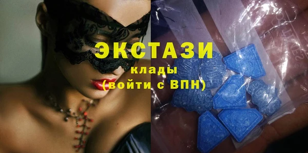 прущие крисы Алексеевка