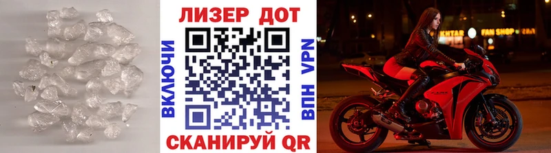 Лсд 25 экстази ecstasy ОМГ ОМГ зеркало Ахтубинск