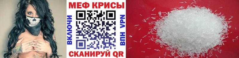 МЯУ-МЯУ мяу мяу Ахтубинск