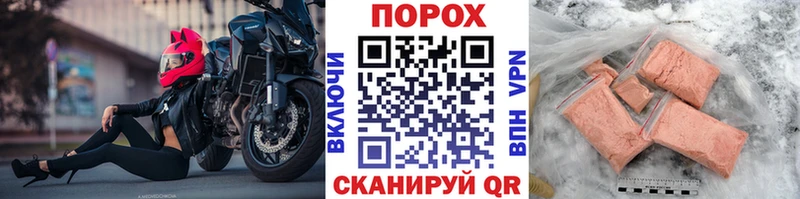 Первитин Декстрометамфетамин 99.9%  наркота  Ахтубинск 